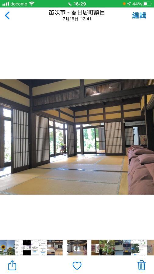 フクロウの御宿 Fuefuki Exterior foto